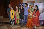 at the launch of new show on Sony Pal - Yeh Dil Sun raha Hain in J W Marriott, Mumbai on 7th Oct 2014